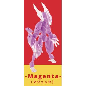【マジェンタ】FORM Series Leo Void