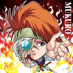 遊戯王 英語版 YSKR-EN032 サイクロン Mystical Space Typhoon(英語版