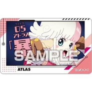 【64.アトラス】ワンピース デコステッカー ガムつき エッグヘッド編 ※ステッカーのみ｜lead-netstore