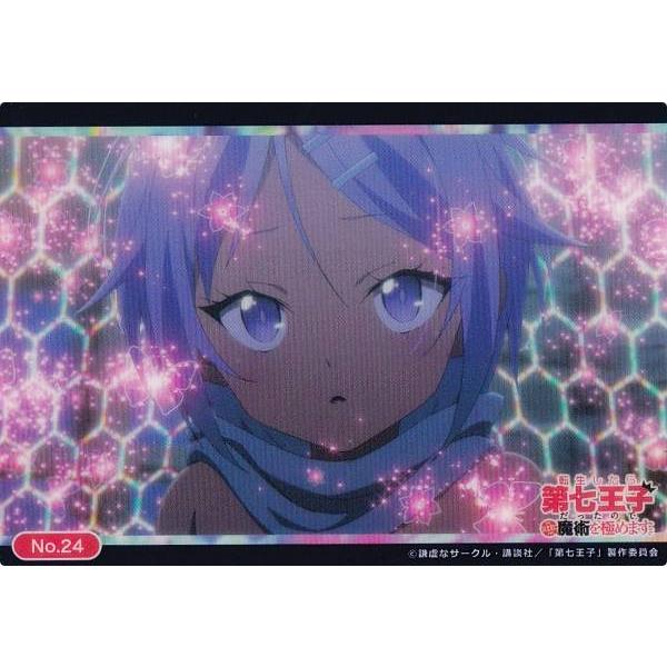 【No.24 レン】 ブシロード トレーディングカード コレクションクリア 転生したら第七王子だった...