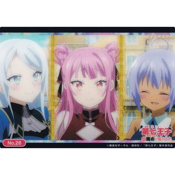 【No.26 シルファ＆タオ＆レン】 ブシロード トレーディングカード コレクションクリア 転生した...