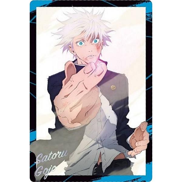 【07 五条悟 (ノーマルカード-懐玉・玉折-) 】呪術廻戦ウエハース 特別弾