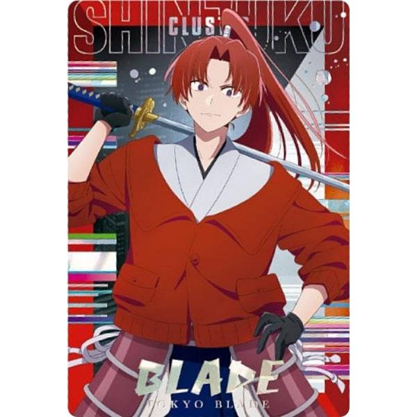 【[ホロ箔押し仕様] 04 ブレイド (スペシャルカード) 】【推しの子】ウエハース2