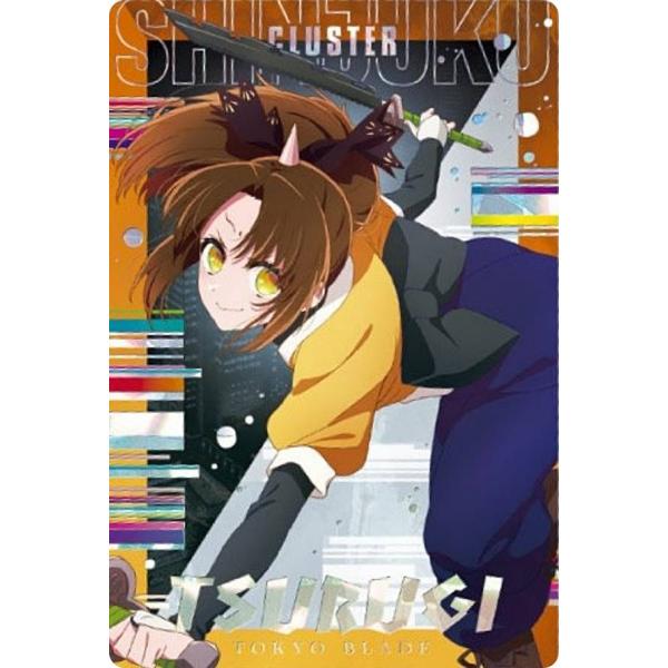 【[ホロ箔押し仕様] 05 ツルギ (スペシャルカード) 】【推しの子】ウエハース2