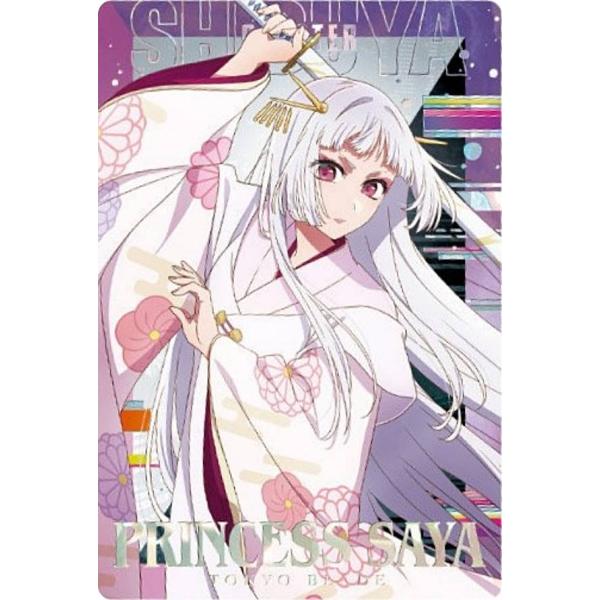 【[ホロ箔押し仕様] 07 鞘姫 (スペシャルカード) 】【推しの子】ウエハース2