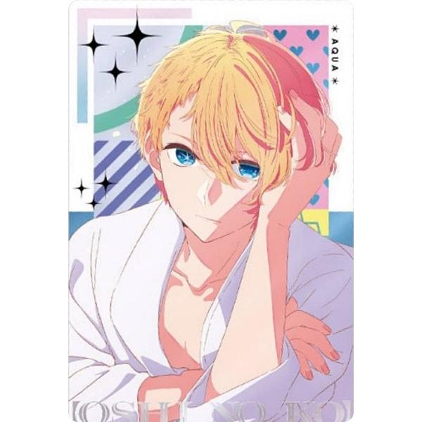 【13 アクア (ビジュアルカード) 】【推しの子】ウエハース2