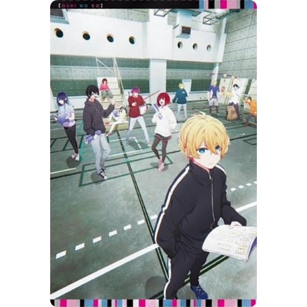 【22 集合/稽古場 (ビジュアルカード) 】【推しの子】ウエハース2