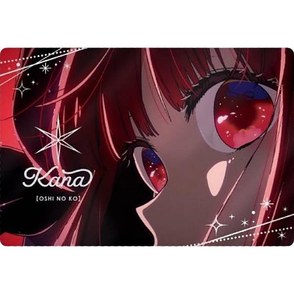 【25 有馬かな (EDカード) 】【推しの子】ウエハース2