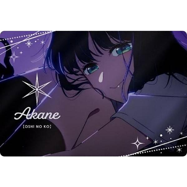 【27 黒川あかね (EDカード) 】【推しの子】ウエハース2