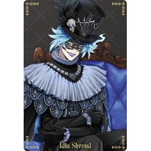 No.20 キサキ (キャラクターカード) 】 ブルーアーカイブ ウエハース4