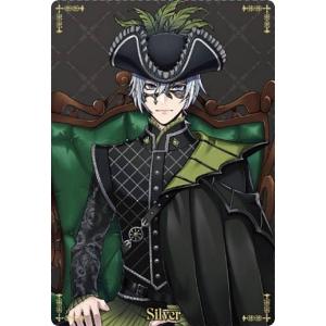 ツイステ ケイトダイヤモンド ウエハース メタカ トレカ ヴァイス まとめ売り No.04 ケイト・ダイヤモンド (キャラクターカード