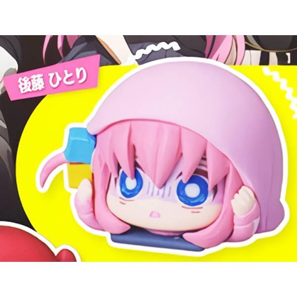 【後藤 ひとり】 おねむたん ぼっち・ざ・ろっく!