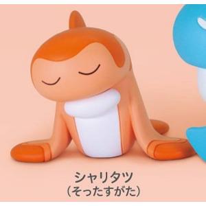 カイリュー】 ポケモンゲットコレクションズガム 遺伝子の共鳴 ※ガムは