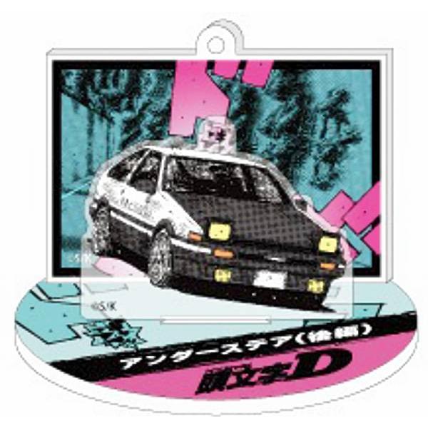 【4：アンダーステア 後編】頭文字D エフェクトアクリルスタンド Vol.7