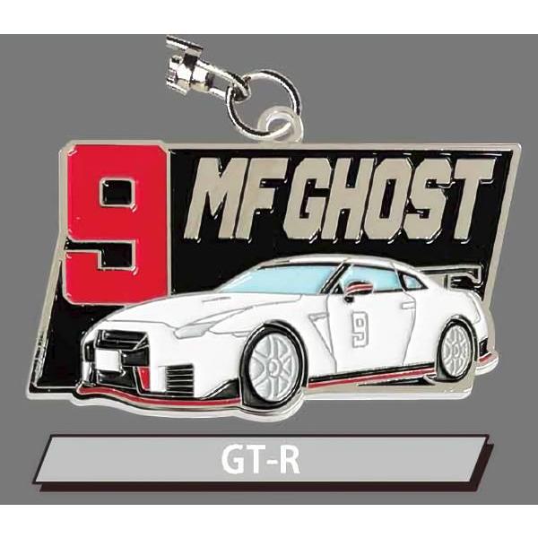 【GT-R】MFゴースト メタルキーホルダーVol.2
