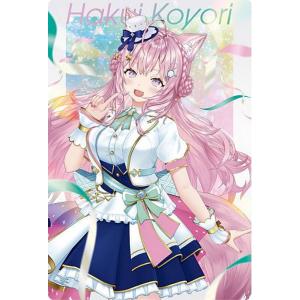 ホロライブ 星街すいせい ウエハース まとめ売り Amazon.co.jp: ホロライブ ウエハース 17 星街すいせい : ホビー