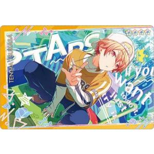 【No.08 天馬司 (キャラクターカード) 】プロジェクトセカイ カラフルステージ！ feat. 初音ミク ウエハース10