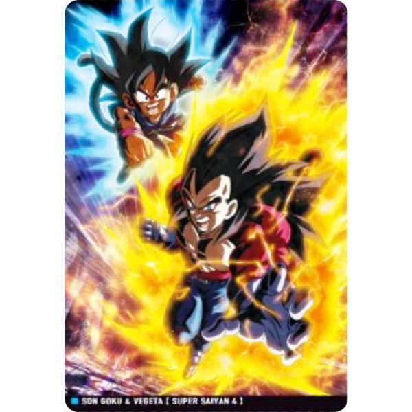 【9-22 孫悟空＆超サイヤ人4ベジータ (R レア) 】 イタジャガ ドラゴンボール vol.9