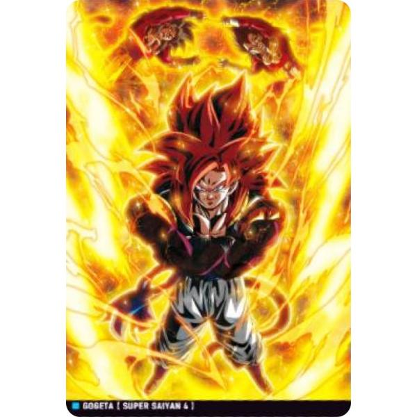 【9-23 超サイヤ人4ゴジータ (R レア) 】 イタジャガ ドラゴンボール vol.9