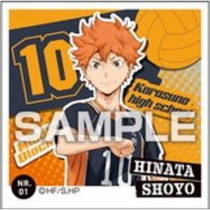 【NR.01 日向 翔陽 (ノーマルシール）】ハイキュー!! シール烈伝 ガムつき ※シールのみ