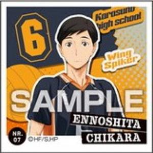 【NR.07 縁下 力 (ノーマルシール）】ハイキュー!! シール烈伝 ガムつき ※シールのみ