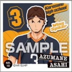 【NR.10 東峰 旭 (ノーマルシール）】ハイキュー!! シール烈伝 ガムつき ※シールのみ