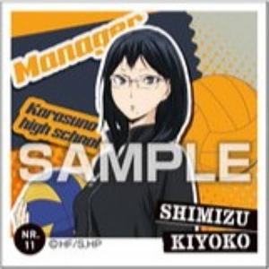 【NR.11 清水 潔子 (ノーマルシール）】ハイキュー!! シール烈伝 ガムつき ※シールのみ