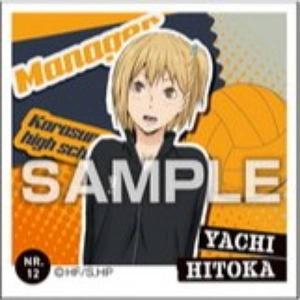 【NR.12 谷地 仁花 (ノーマルシール）】ハイキュー!! シール烈伝 ガムつき ※シールのみ