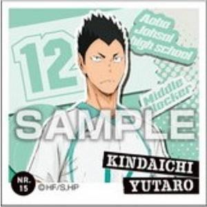 【NR.15 金田一 勇太郎 (ノーマルシール）】ハイキュー!! シール烈伝 ガムつき ※シールのみ