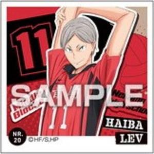 【NR.20 灰羽 リエーフ (ノーマルシール）】ハイキュー!! シール烈伝 ガムつき ※シールのみ