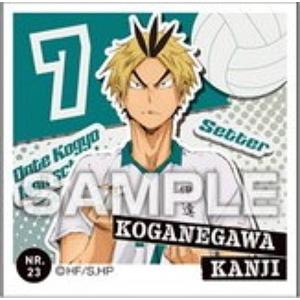 【NR.23 黄金川 貫至 (ノーマルシール)】...の商品画像