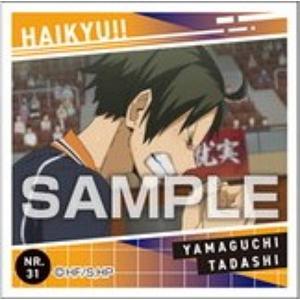 【NR.31 山口 忠 (ノーマルシール）】ハイキュー!! シール烈伝 ガムつき ※シールのみ
