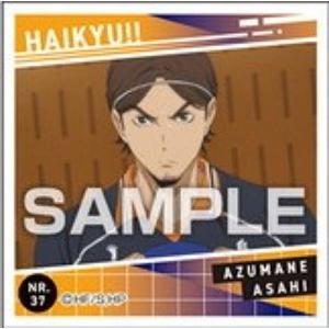 【NR.37 東峰 旭 (ノーマルシール）】ハイキュー!! シール烈伝 ガムつき ※シールのみ