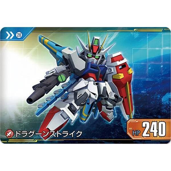 【28 ドラグーンストライク (N ノーマル) 】カードダス SDガンダム ジージェネレーション エ...