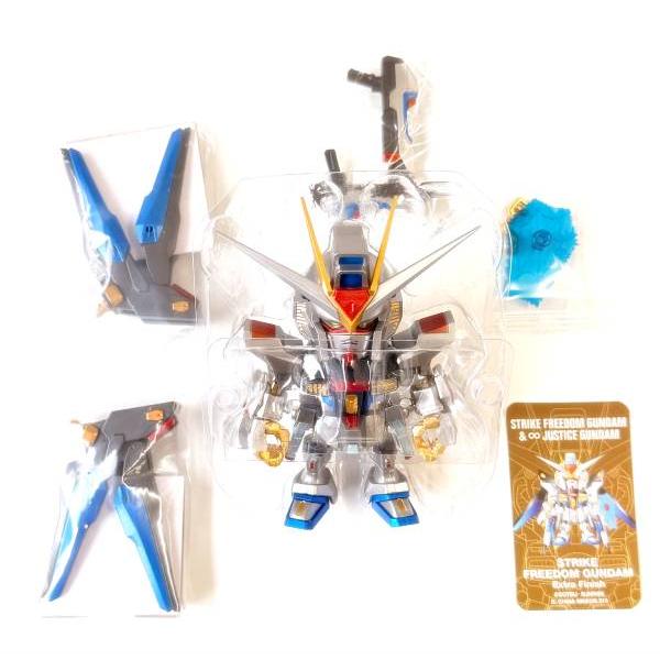 【8.STRIKE FREEDOM GUNDAM Extra Finish (Secret2) 】 ...