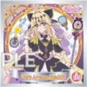 【P.04 キュアアルカナ・シャドウ (プリキラシール)】名探偵プリキュア! プリキラシールコレクション ガムつき ※シールのみ