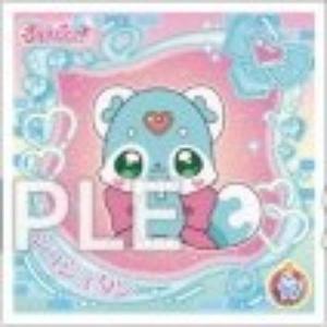 【N.17 シュシュタン (ノーマルシール)】名探偵プリキュア! プリキラシールコレクション ガムつき ※シールのみ