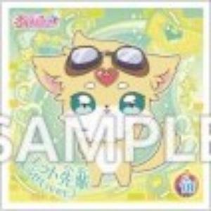 【N.18 ジェット先輩 (ノーマルシール)】名探偵プリキュア! プリキラシールコレクション ガムつき ※シールのみ