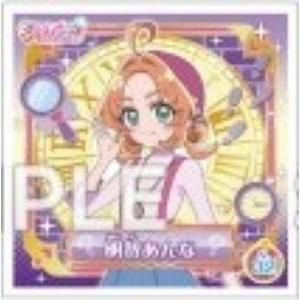 【N.32 明智あんな (ノーマルシール)】名探偵プリキュア! プリキラシールコレクション ガムつき ※シールのみ