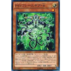 ウィクロス WX25-P2-007 一体分身 (LR ルリグレア) : トレカショップ
