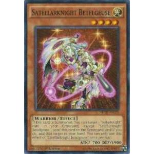 遊戯王 DUAD-EN042 FNo．0 未来皇ホープ・ゼアル (英語版 1st