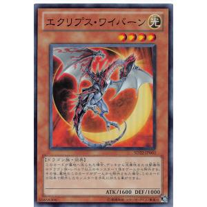 ゼクス Z/X IG07-058 鉄拳粉砕！ (SSR エスエスアール) イグニッション