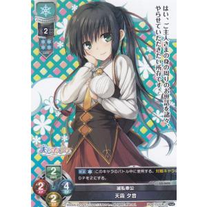 ◼️ポケカ◼️ガブリアスV RR S9a バトルリージョン 054/067 Amazon.co.jp: ポケモンカードゲーム S9a 054/067 ガブリアスV
