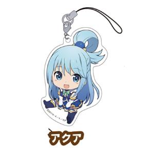 【アクア】 この素晴らしい世界に祝福を！2 ぺたん娘 トレーディングアクリルストラップ