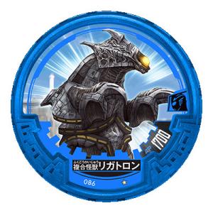 ブシロード 神バディファイト 流冷の氷竜 ロワ・ミセリア (ガチレア