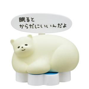 パラレル】開運コロシアム SP02-004 きら星のドレス運皇后 (超大吉