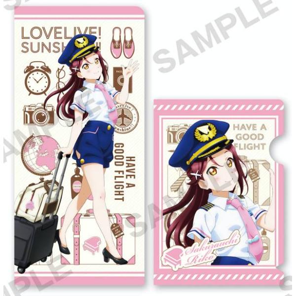 【桜内梨子】 ラブライブ！サンシャイン!! ミニファイルコレクション パイロットVer.