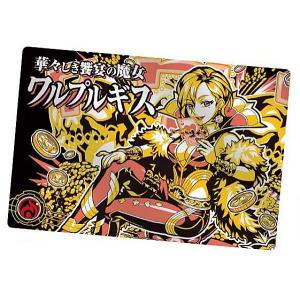 ゼクス Z/X IG08-051 ViDOL配信中！ にんぴょ〜 (SR スーパーレア) (IG