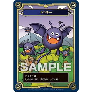 ドラクエ　メモリアルカード　初回限定　メタルスライムたち ドラクエメモリアルカード メタルスライム - メルカリ
