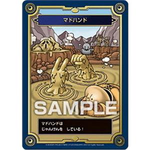 ドラゴンクエスト　メモリアルカードコレクション全32枚+メタルスライムたち ドラゴンクエスト メモリアルカードコレクション全32枚+メタル